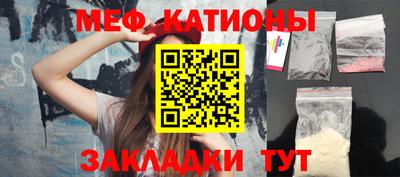 ГАЛЛЮЦИНОГЕННЫЕ ГРИБЫ Балашиха