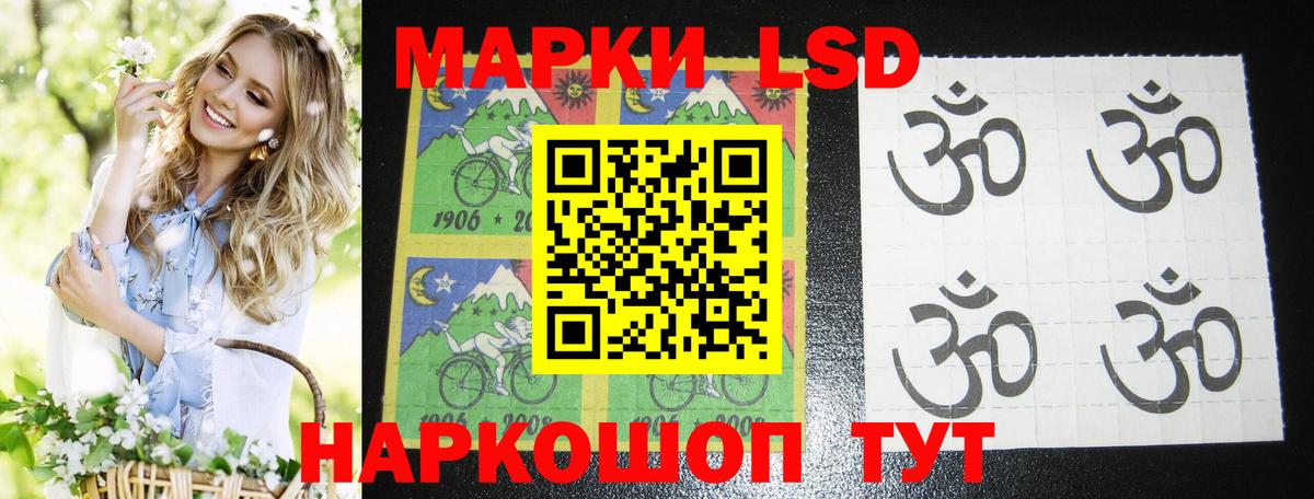 ЛСД экстази ecstasy  Вход с VPN  KRAKEN как зайти  Богданович  LSD-25 экстази 