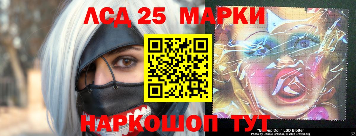 ЛСД экстази кислота  Богданович  ЛСД экстази кислота  ЛСД экстази кислота  ЛСД экстази кислота 