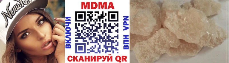 blacksprut онион  Богданович  MDMA кристаллы 