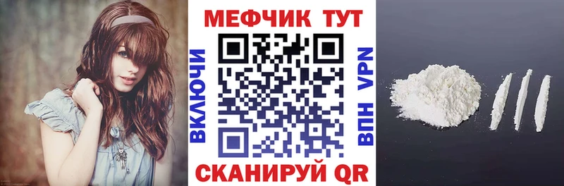 хочу Богданович МЕФ VHQ