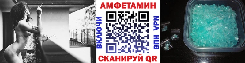Первитин витя  купить наркотик  Богданович 