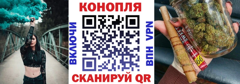 МАРИХУАНА AK-47  Богданович 
